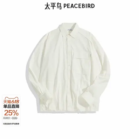 【商场同款】太平鸟男装纯色工装衬衫新款宽松时尚外套B2CHE3Z07图片