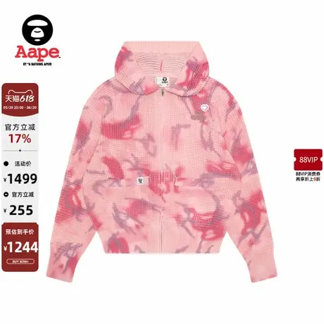 Aape旗舰店女装25春夏猿人迷彩爱心徽章宽松连帽针织外套C332XXO商品大图