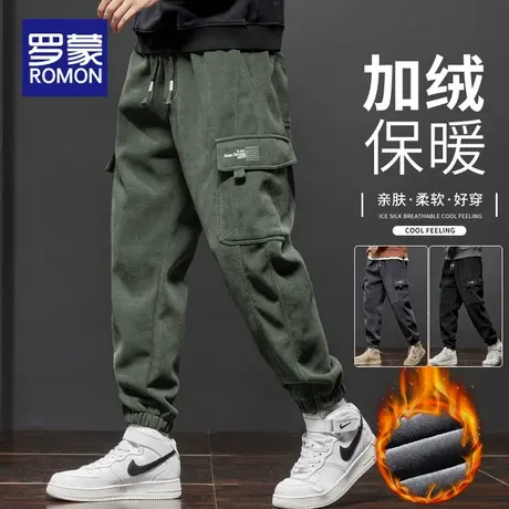 罗蒙加绒加厚男士休闲裤子秋冬季灯芯绒保暖工装哈伦束脚卫裤男款商品大图