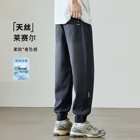 渐变束脚运动束脚裤男2025夏季新款莱赛尔宽松大码松紧腰哈伦裤子商品大图