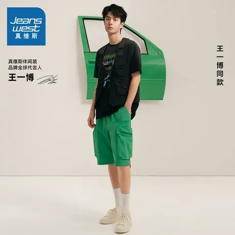 【王一博同款】真维斯短裤男装夏季潮牌宽松绿色工装裤男款裤子PL图片