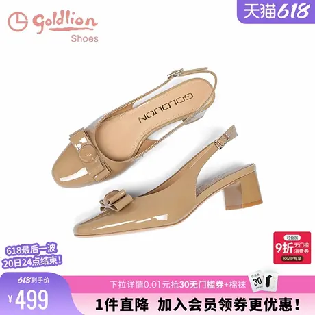 金利来粗跟后空鞋女春夏新款女鞋时尚圆头蝴蝶结真皮中跟包头凉鞋图片