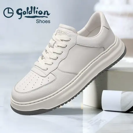 Goldlion/金利来厚底增高小白鞋男休闲板鞋真皮鞋男士软底运动鞋商品大图