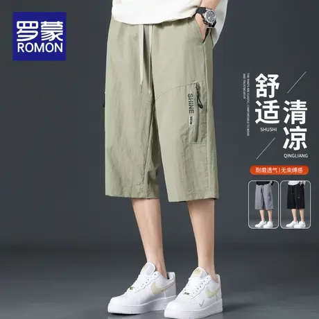 罗蒙冰丝短裤夏季男士休闲裤2025新薄款潮牌宽松运动7分工装裤子商品大图
