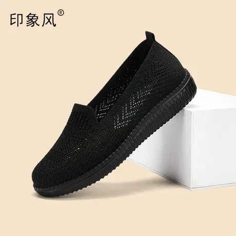 透气女鞋妈妈鞋子女款夏季新款鞋子女一脚蹬老北京布鞋健步老人鞋商品大图