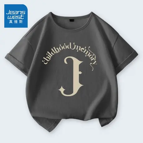 真维斯童装男童t恤短袖儿童夏季纯棉打底衫中大童夏款运动服半袖图片