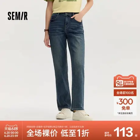 森柔牛仔|森马牛仔裤女复古简约长裤休闲秋季半松紧腰直筒裤通勤图片