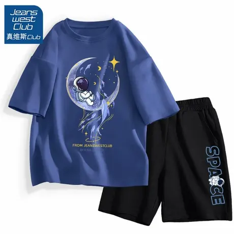 真维斯小小少年大硕同款男童夏装套装儿童夏季纯棉短袖夏款运动服图片