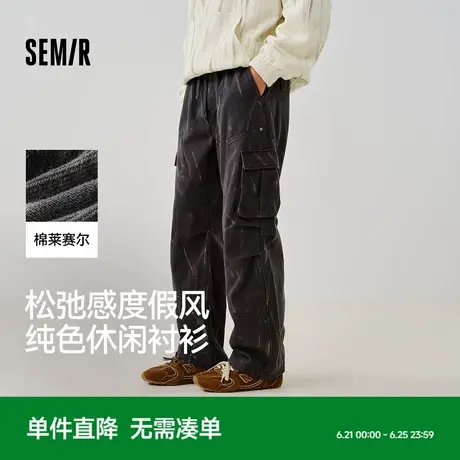 [商场同款]森马牛仔裤男街头美式复古工装裤宽松直筒裤2025春新款商品大图