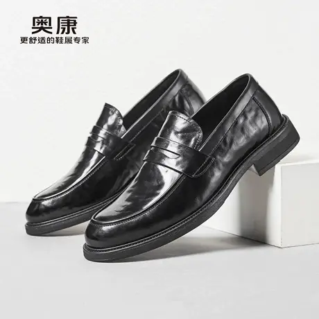 奥康 男鞋2025春秋新款真皮商务休闲皮鞋透气正装牛皮一脚蹬皮鞋L商品大图