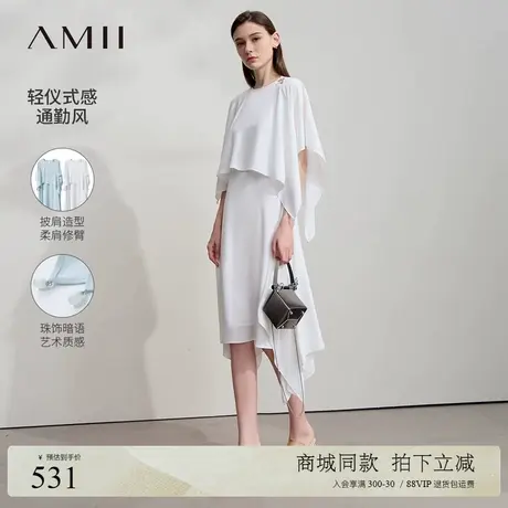 Amii2025夏新款极简纯色度假风飘逸层次感薄雪纺宽松中长连衣裙图片