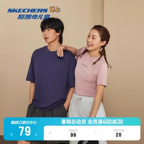 斯凯奇2025年夏季新品女款纯棉短袖T恤日常百搭休闲运动短款修身商品大图