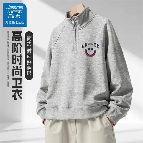 真维斯club男童卫衣秋装2025新款儿童痞帅炸街上衣男孩秋季衣服潮商品大图