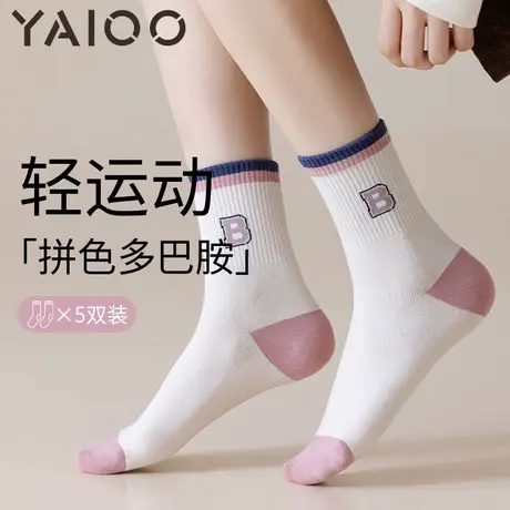 雅鹿袜子女款中筒袜棉夏季长袜女士秋冬款堆堆袜白色长筒袜子商品大图