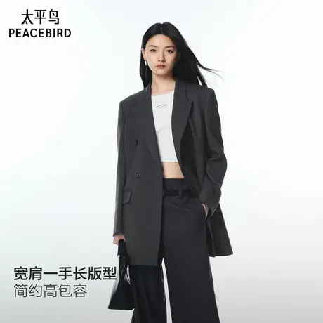 太平鸟通勤黑金西装25新款戗驳领合体黑色西装一手长收腰外套女图片