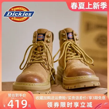 Dickies马丁靴男款夏季男鞋高帮鞋工装靴男士靴子保暖棉鞋雪地靴商品大图