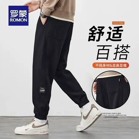 罗蒙男士休闲裤2025秋季新款宽松束脚运动长裤简约抽绳卫裤男N1Z商品大图