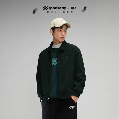 HLA/海澜之家sportsday潮流马术运动夹克2023春秋新款翻领外套男图片