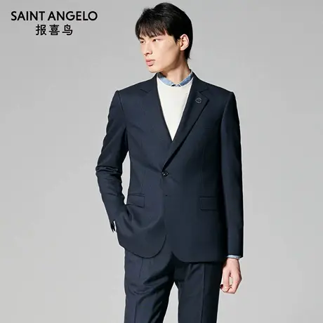 【商场同款】报喜鸟25秋季新款男士时尚正装西服套餐深蓝色西裤男图片