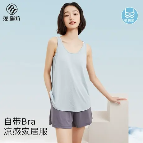 吊带背心女带胸垫睡衣睡裤宽松夏季薄款冰丝凉感可外穿家居服套装商品大图