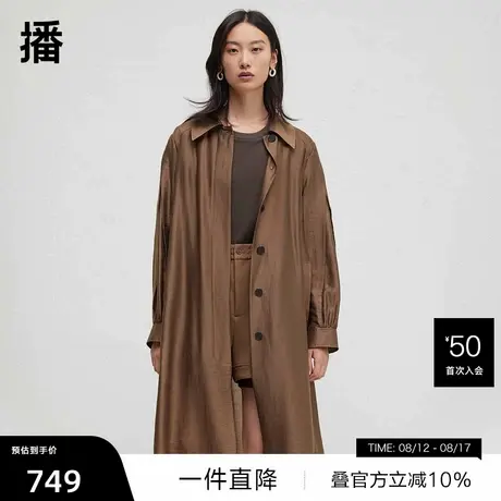 【播奥莱】播商场同款质感气质风衣女春秋长款外套BDR3FD1895图片