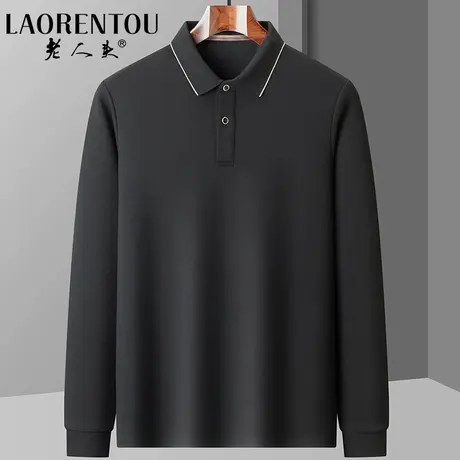 老人头时尚商务男士长袖POLO衫2024春季新款中老年爸爸装T恤上衣商品大图