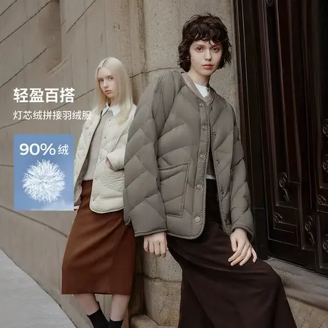坦博尔奥莱秋冬正品羽绒服女轻薄短款休闲内搭舒适小个子外套冬潮图片