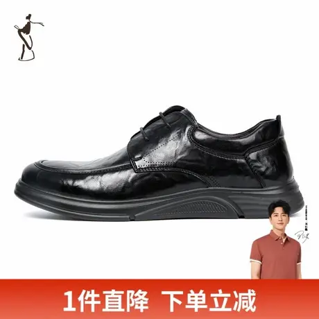 才子男鞋商务休闲皮鞋男士2024新款厚底软底舒适结婚新郎正装鞋子商品大图