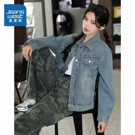 N8真维斯女装2025春季新款 复古水洗做旧时尚毛边个性牛仔外套商品大图
