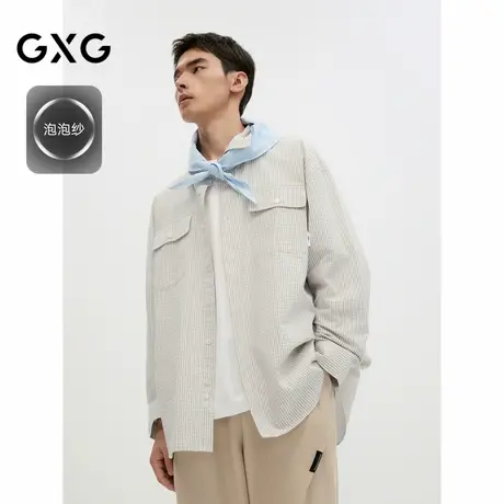 GXG男装  米白条泡泡纱宽松简约长袖衬衫外套男上衣 24年秋季品商品大图
