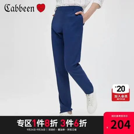 卡宾男装蓝色时装西裤简约商务时尚小脚裤通勤J图片