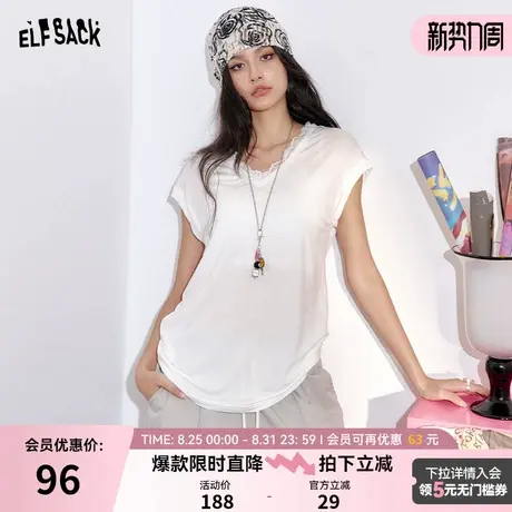 妖精的口袋蕾丝拼接白色小飞袖短袖t恤女2025春夏新款设计感上衣商品大图