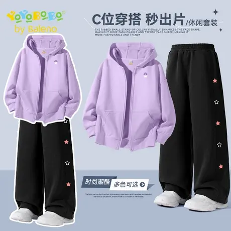 班尼路童装YBB系列女童秋套装2025新款女孩早秋洋气穿搭外套裤子商品大图