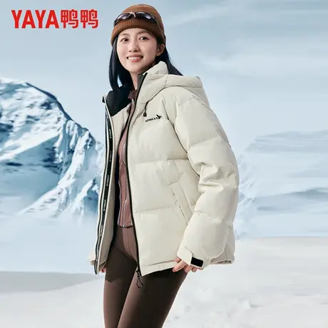 【高充绒量】鸭鸭羽绒服女冬季短款连帽面包服加厚保暖外套情侣款商品大图