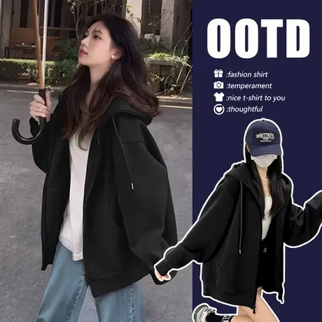 NOW真维斯黑色连帽卫衣女2025新款早秋美式大码高级感开衫外套女商品大图