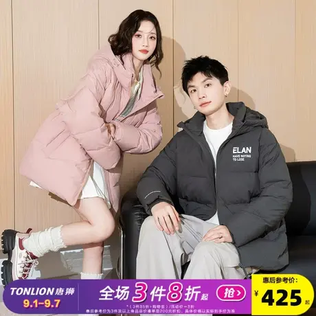 唐狮2024冬新款情侣装羽绒服男女连帽短款加厚保暖面包服外套潮NZ图片