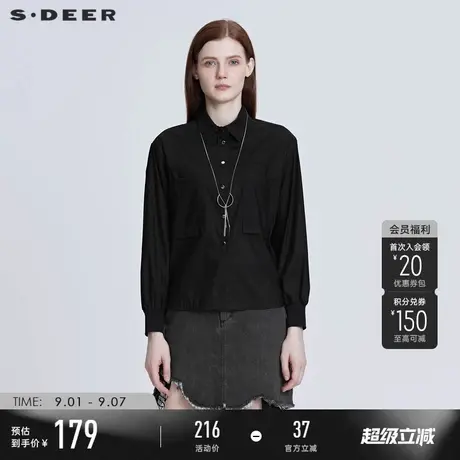 sdeer圣迪奥春秋装女装时尚翻领拼接宽松黑色长袖衬衫S22160504图片