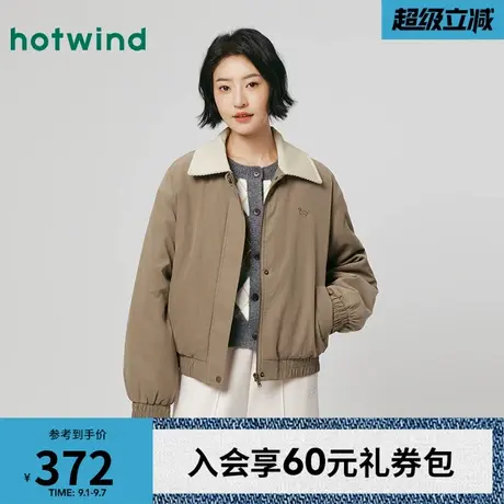 热风2025年冬季新款女士复古宽松拼接翻领休闲夹克外套经典简约商品大图