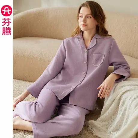 芬腾睡衣女秋季空气棉夹层纯棉长袖女款休闲加大码家居服套装冬天商品大图