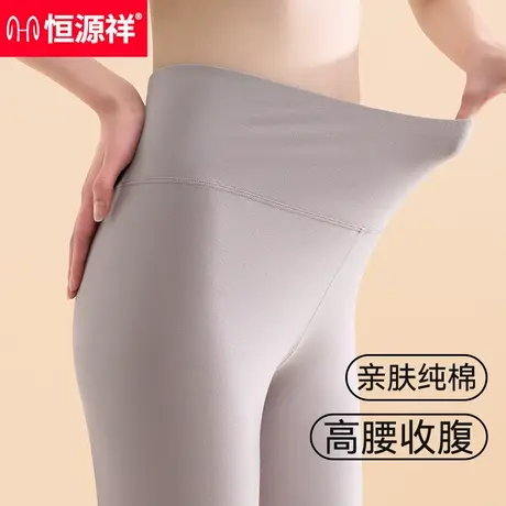 恒源祥秋裤女士纯棉薄款打底衬裤大码保暖裤线裤全棉毛裤内穿冬季商品大图