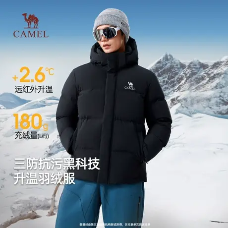 骆驼男装三防羽绒服男冬季2025新款加厚保暖情侣款面包服短款外套图片