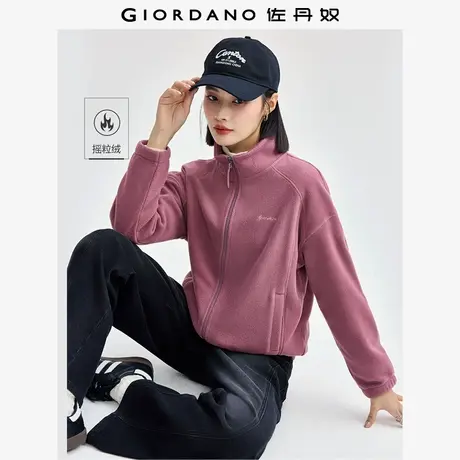 佐丹奴外套女装摇粒绒品牌刺绣破骨立领针织外套 05375893商品大图
