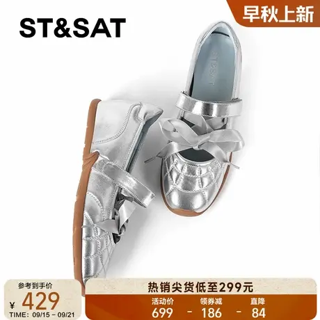 星期六甜美玛丽珍鞋女2025圆头蝴蝶结浅口芭蕾舞鞋百搭软底德训鞋商品大图