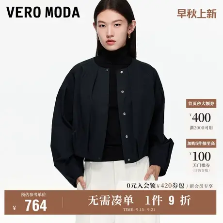 9.18上新Vero Moda夹克女2025秋季新款含棉圆领立体廓形短款外套商品大图