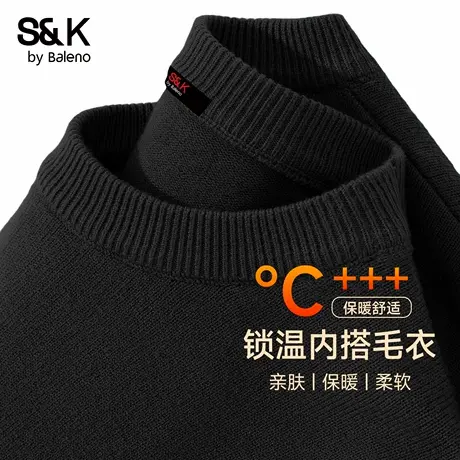 班尼路S&K双股圆领毛衣男款冬季简约基础长袖大码保暖套头针织衫商品大图