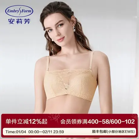 安莉芳防走光蕾丝内衣女士无钢圈小胸聚拢收副乳性感文胸EBW1218商品大图