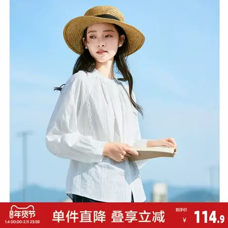 唐狮2026春秋季长袖衬衫女衬衣清新简约设计百搭气质精致超好看商品大图