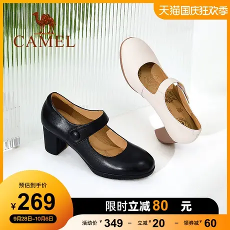 骆驼女鞋2023年秋季新款牛皮舒适玛丽珍小皮鞋浅口真皮粗跟单鞋女图片