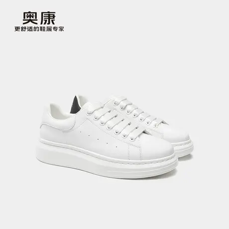 奥康 男鞋春季板休休闲鞋日常百搭运动休闲鞋小白鞋厚底商品大图