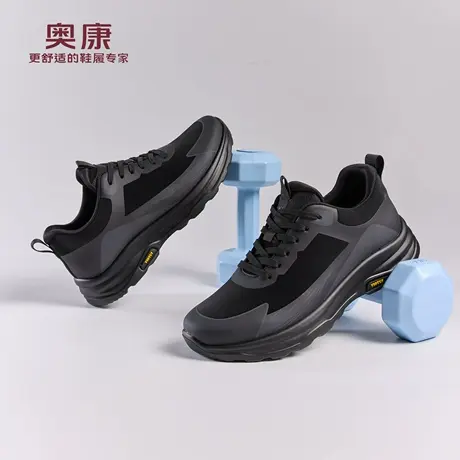 奥康 男鞋2025秋季新款舒适透气轻运动百搭轻便运动鞋门店发货商品大图